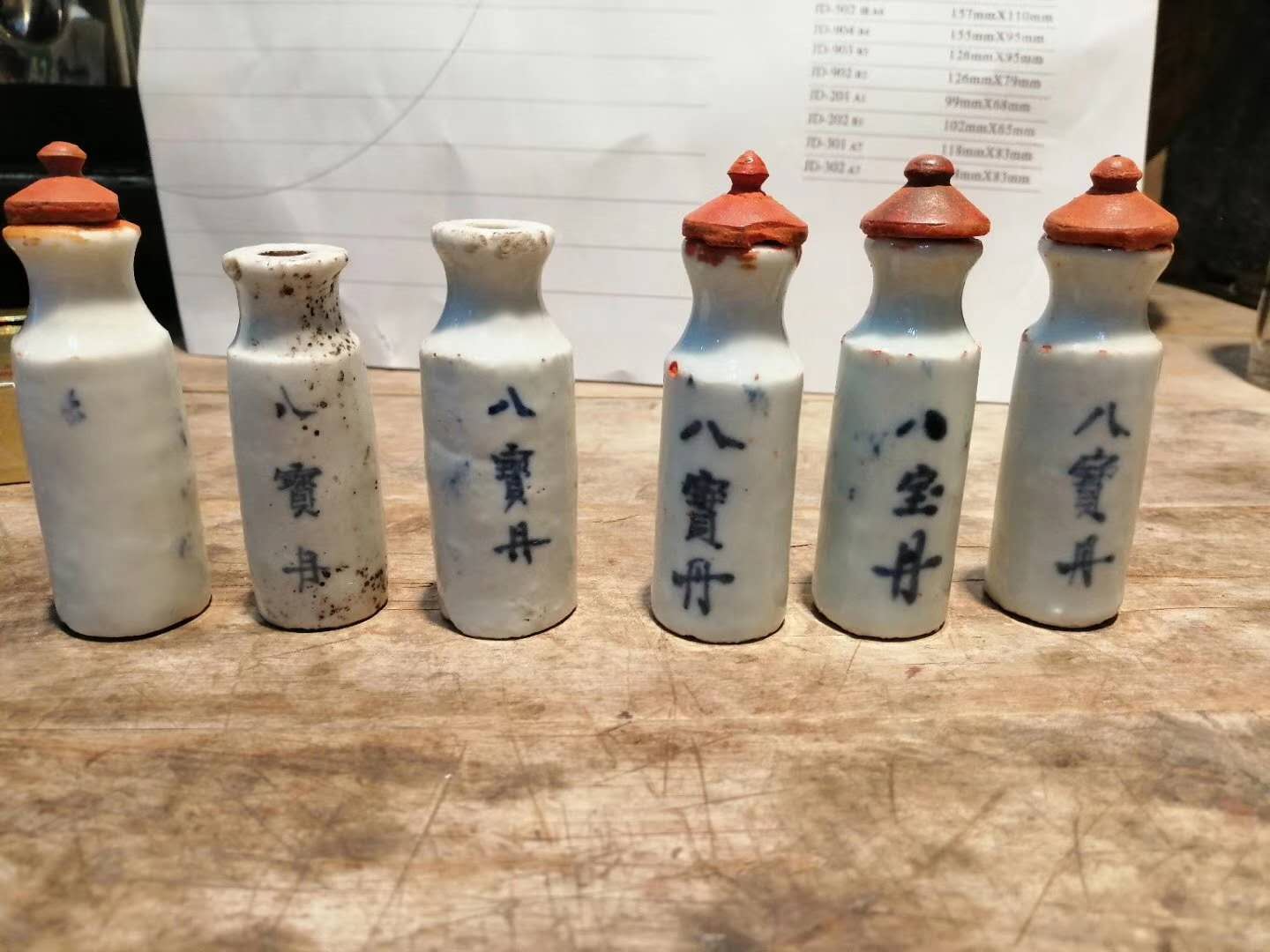 15037167106186613.jpg