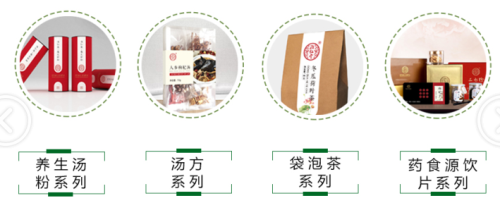 图片6.png