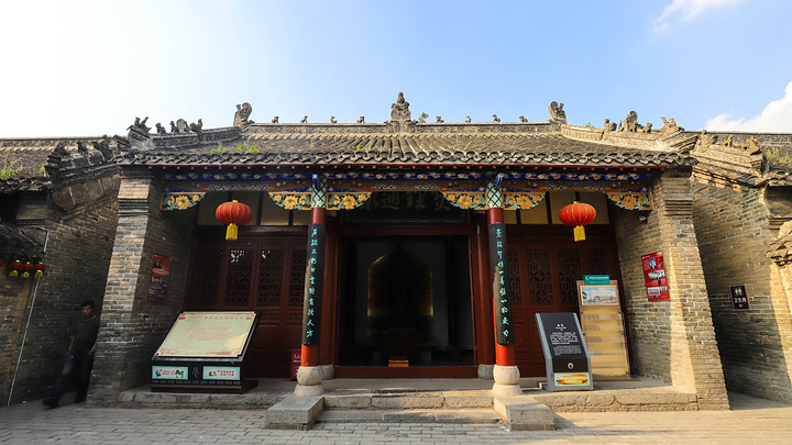 "参观了中医药起源、中医药五千年发展史、华佗和他的中医药成果、中医药资源和亳州现代中医药文化发展..._华祖庵"的评论图片