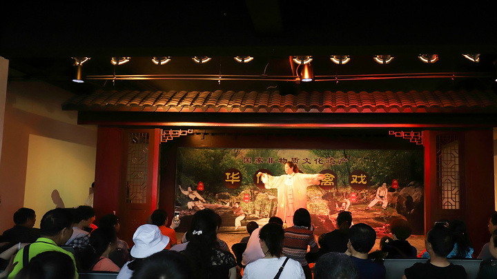 "参观了中医药起源、中医药五千年发展史、华佗和他的中医药成果、中医药资源和亳州现代中医药文化发展..._华祖庵"的评论图片