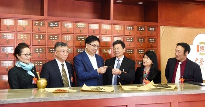 让中医药历史文化“活”起来